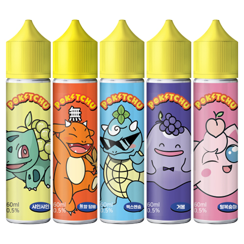 [포켓츄] 포켓츄 모드 액상 (60ml)1