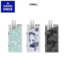 하복 SE 팟 모드