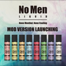 노멘 리퀴드 모드